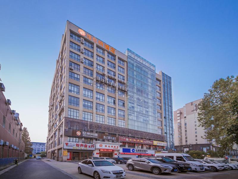 Vienna Hotel Hubei Xiangyang Tanxi Road Esterno foto